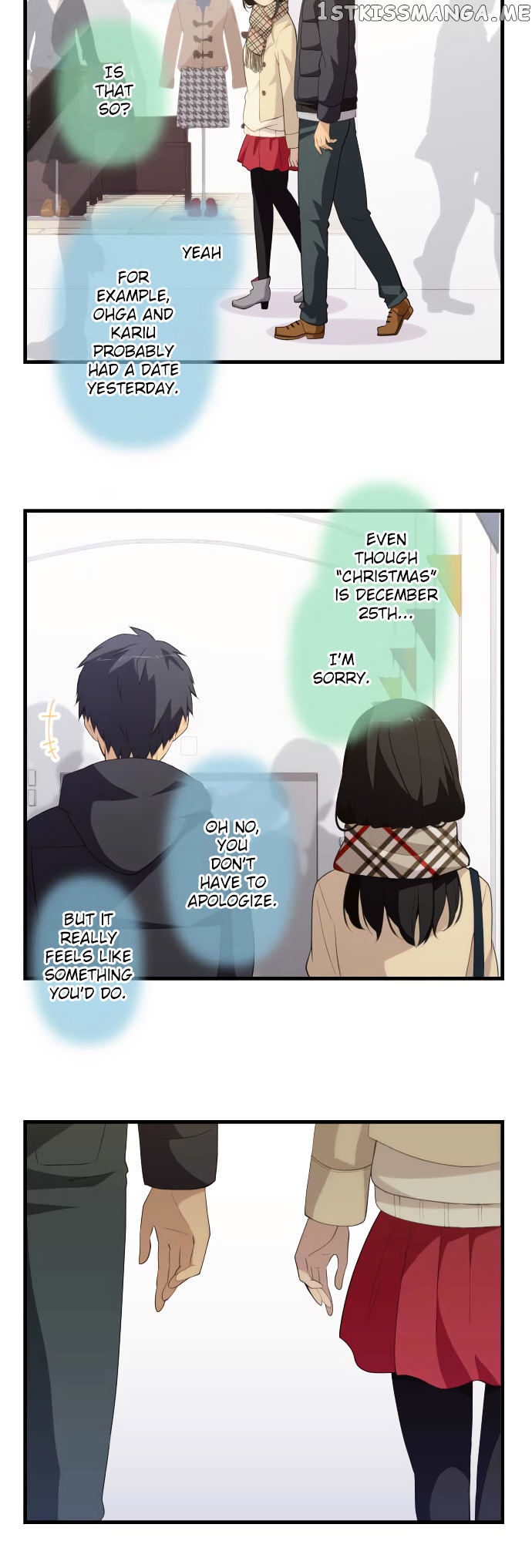 ReLIFE chapter 194 - page 5