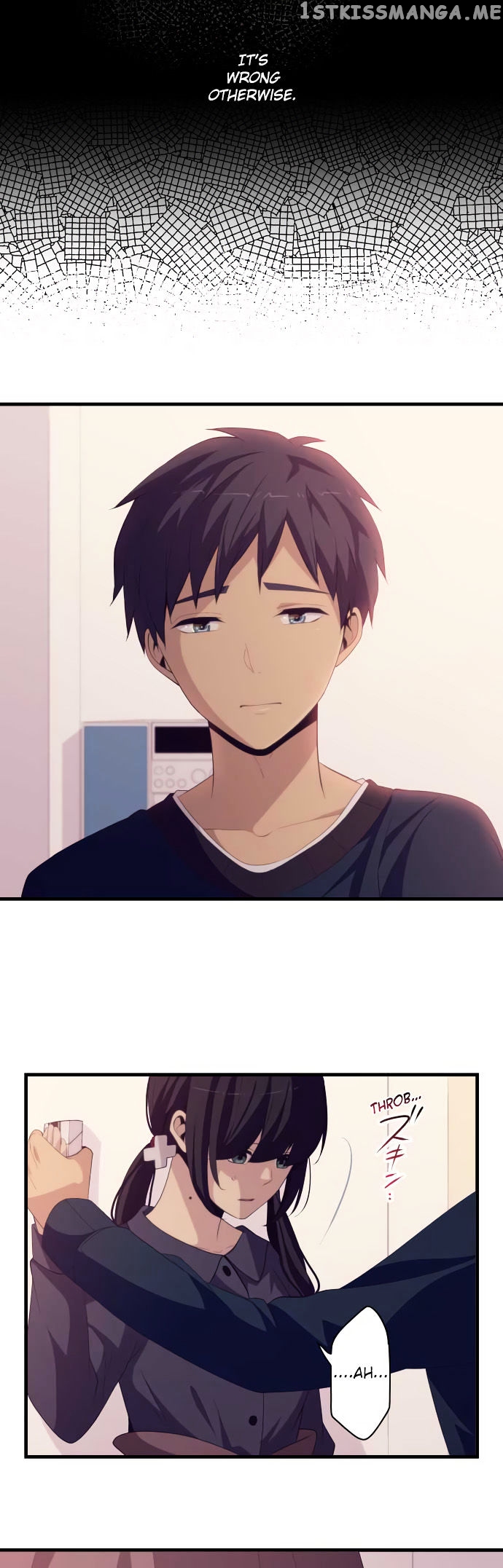 ReLIFE chapter 186 - page 2