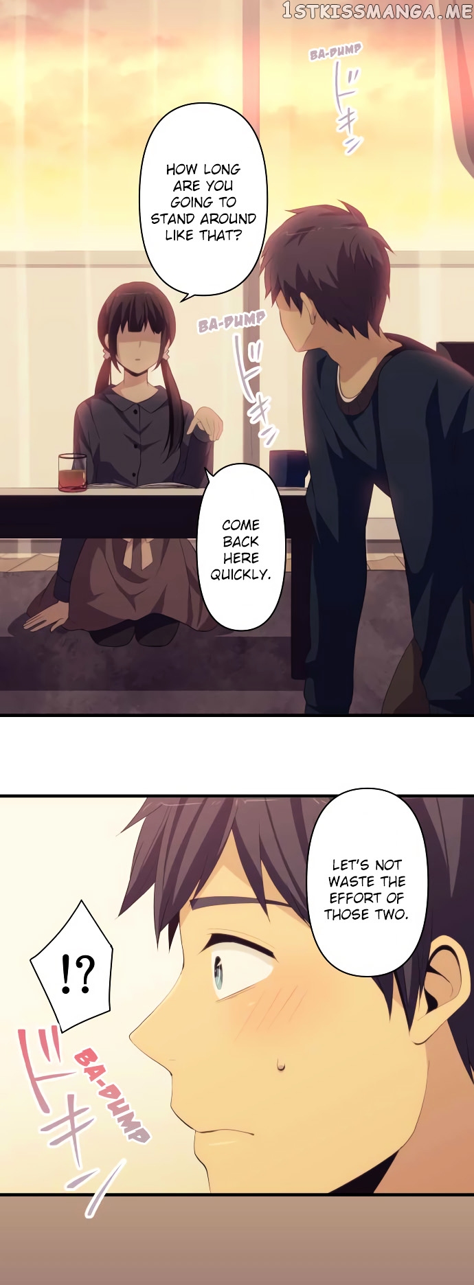 ReLIFE chapter 184 - page 2