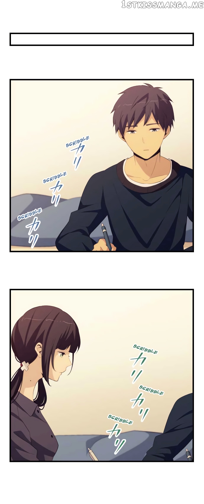 ReLIFE chapter 184 - page 5