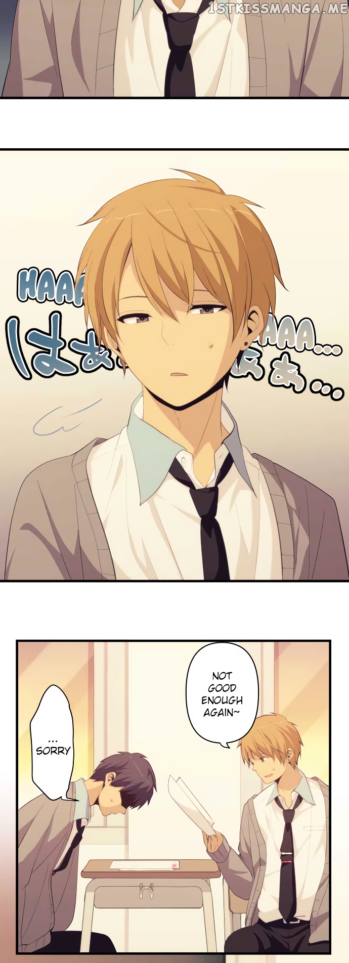 ReLIFE chapter 182 - page 17