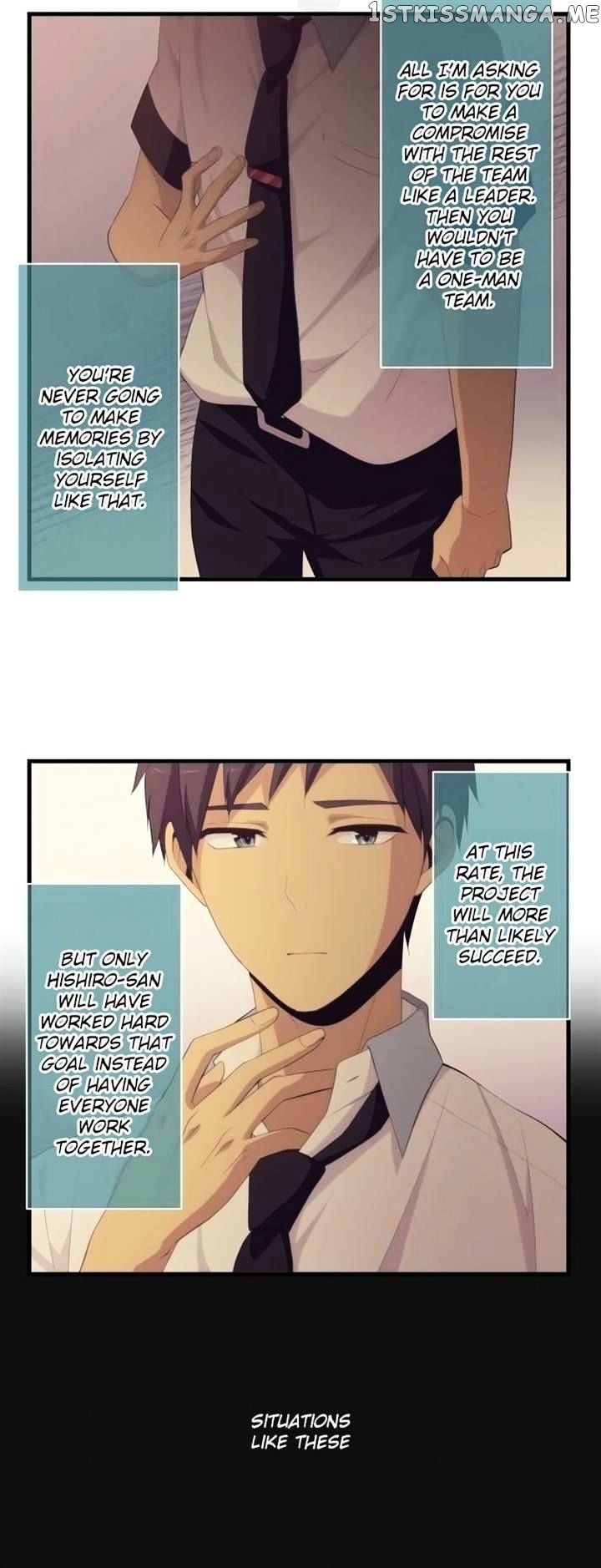 ReLIFE chapter 133 - page 5