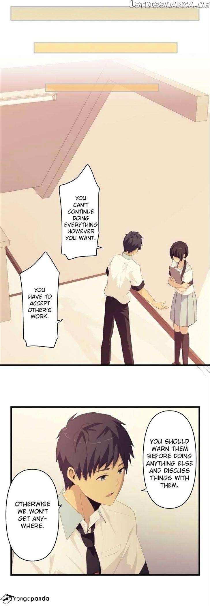 ReLIFE chapter 132 - page 15