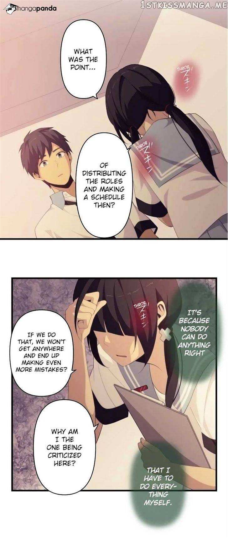 ReLIFE chapter 132 - page 18