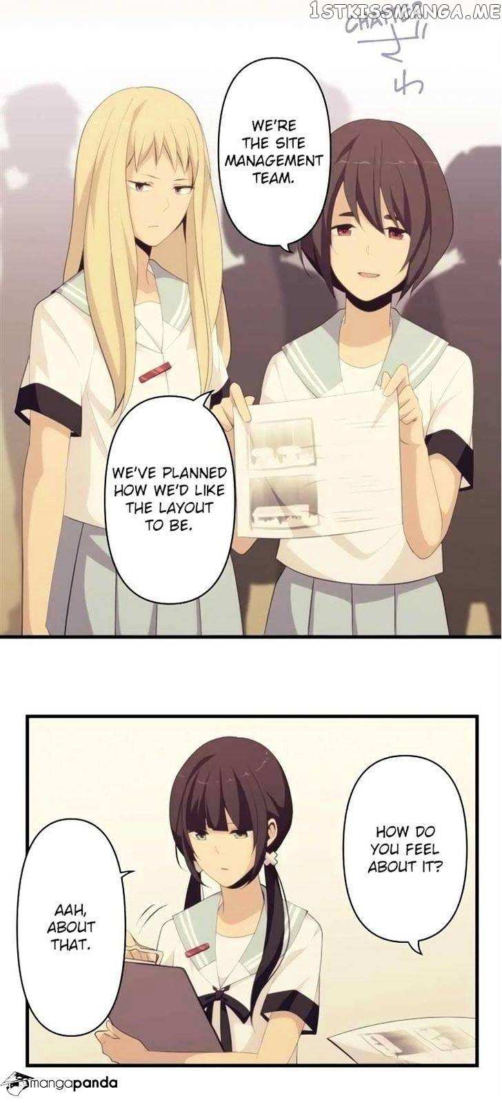 ReLIFE chapter 132 - page 7