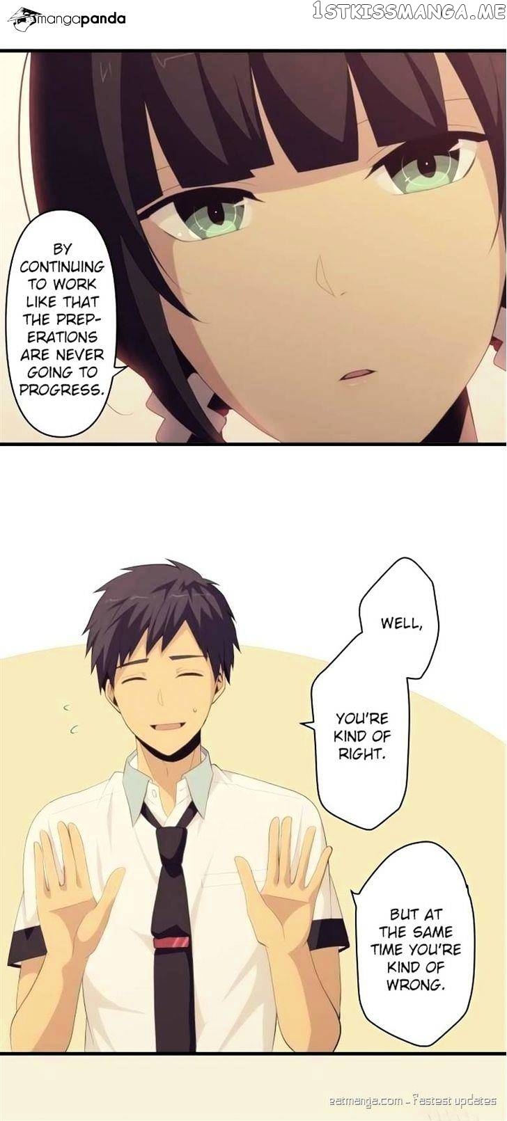 ReLIFE chapter 130 - page 11