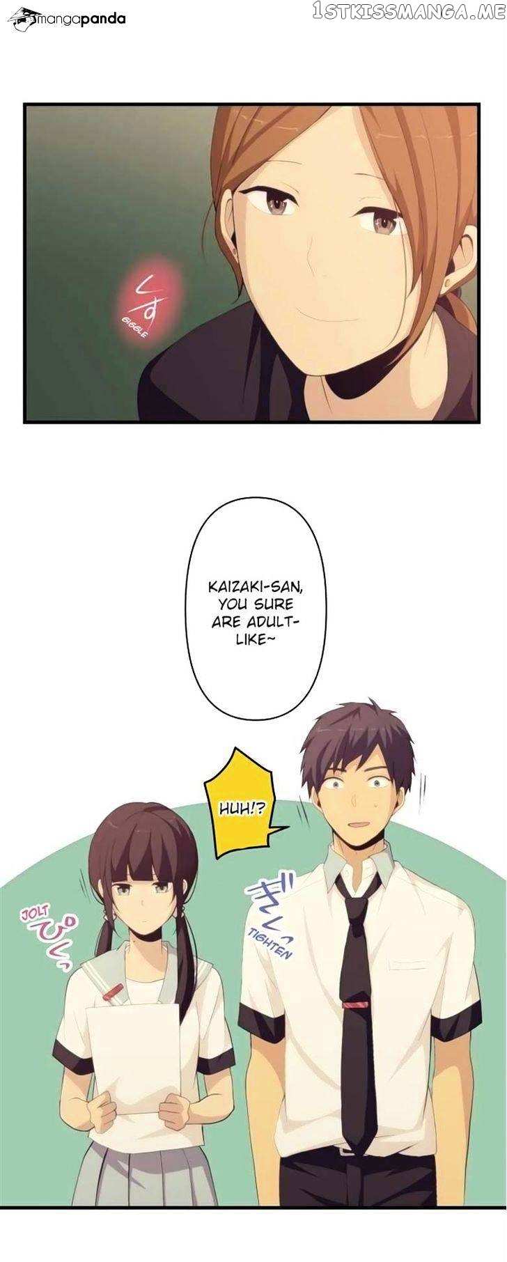 ReLIFE chapter 130 - page 3