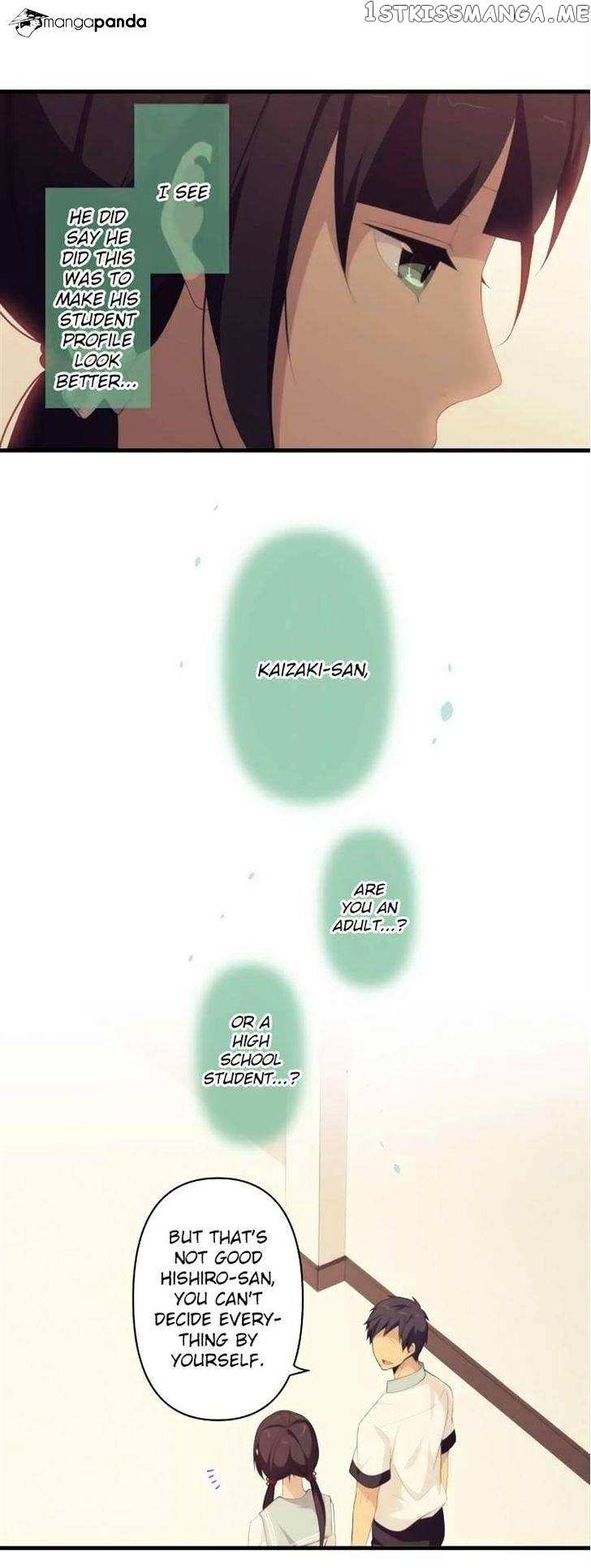 ReLIFE chapter 130 - page 9
