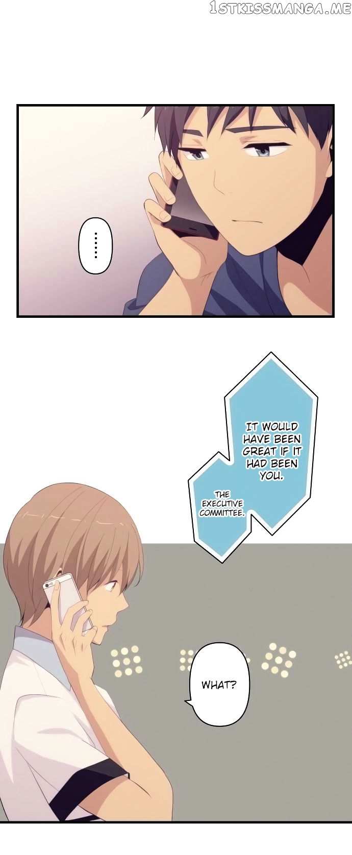 ReLIFE chapter 127 - page 1