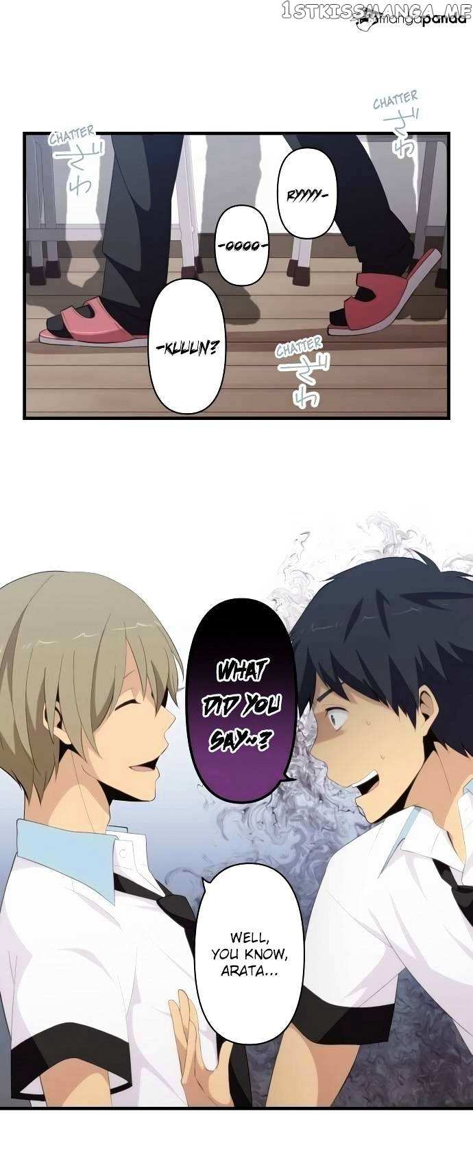 ReLIFE chapter 126 - page 1