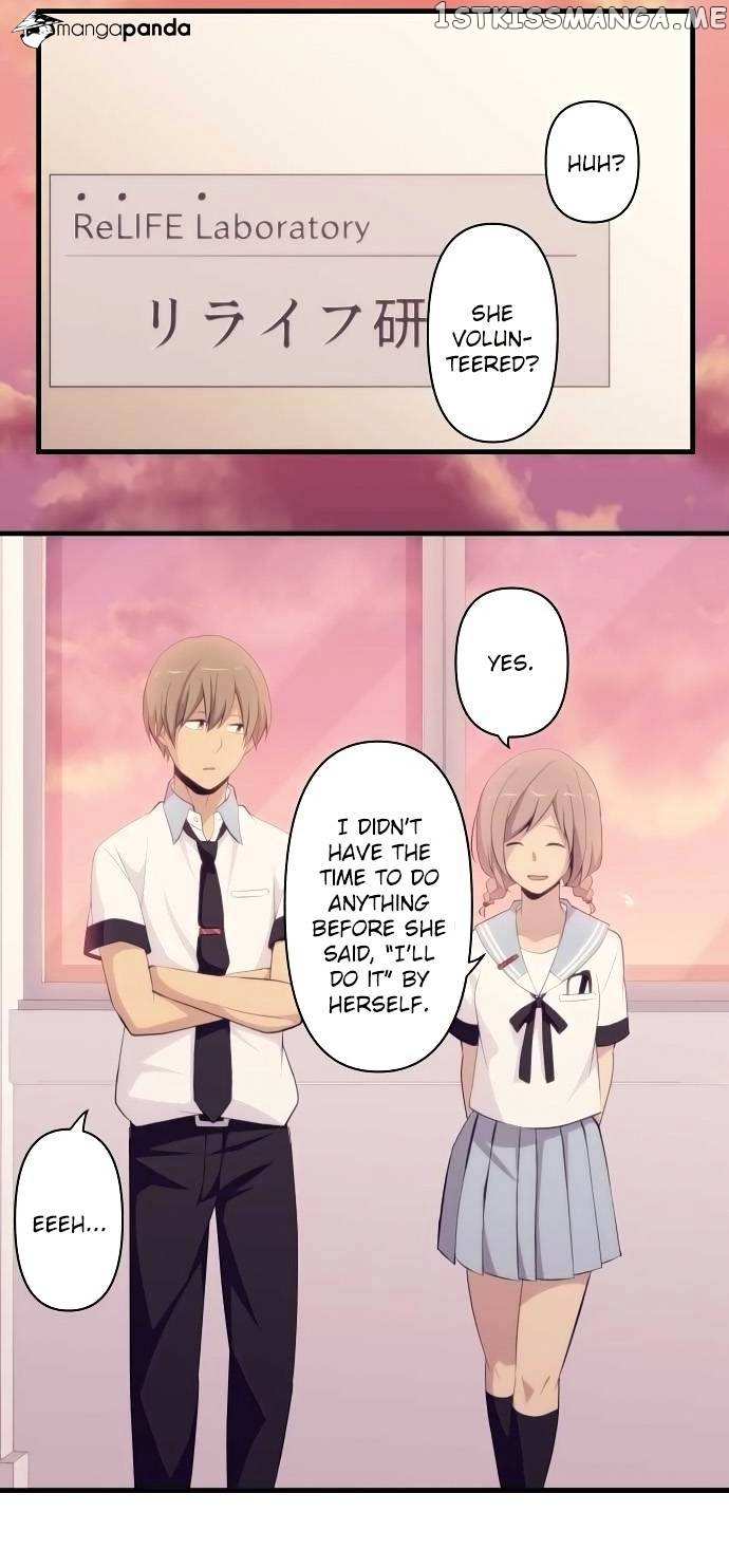 ReLIFE chapter 126 - page 14