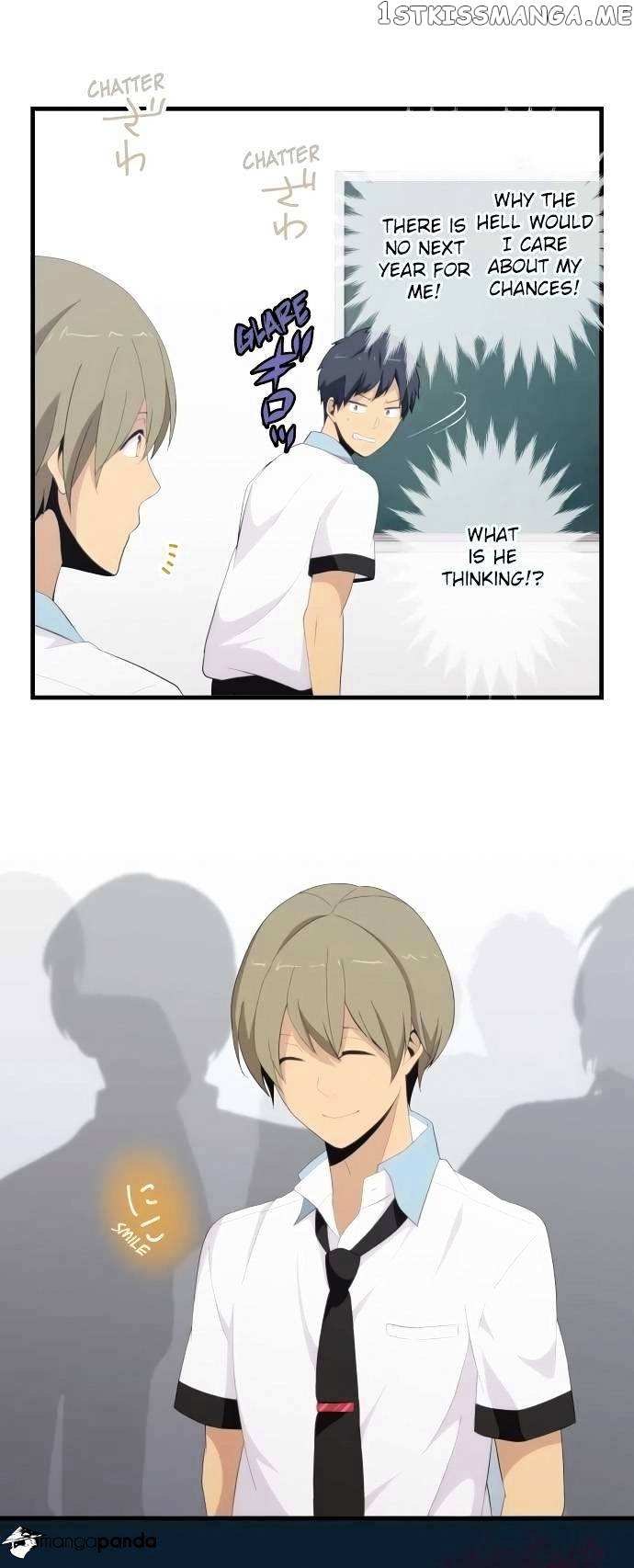 ReLIFE chapter 126 - page 7