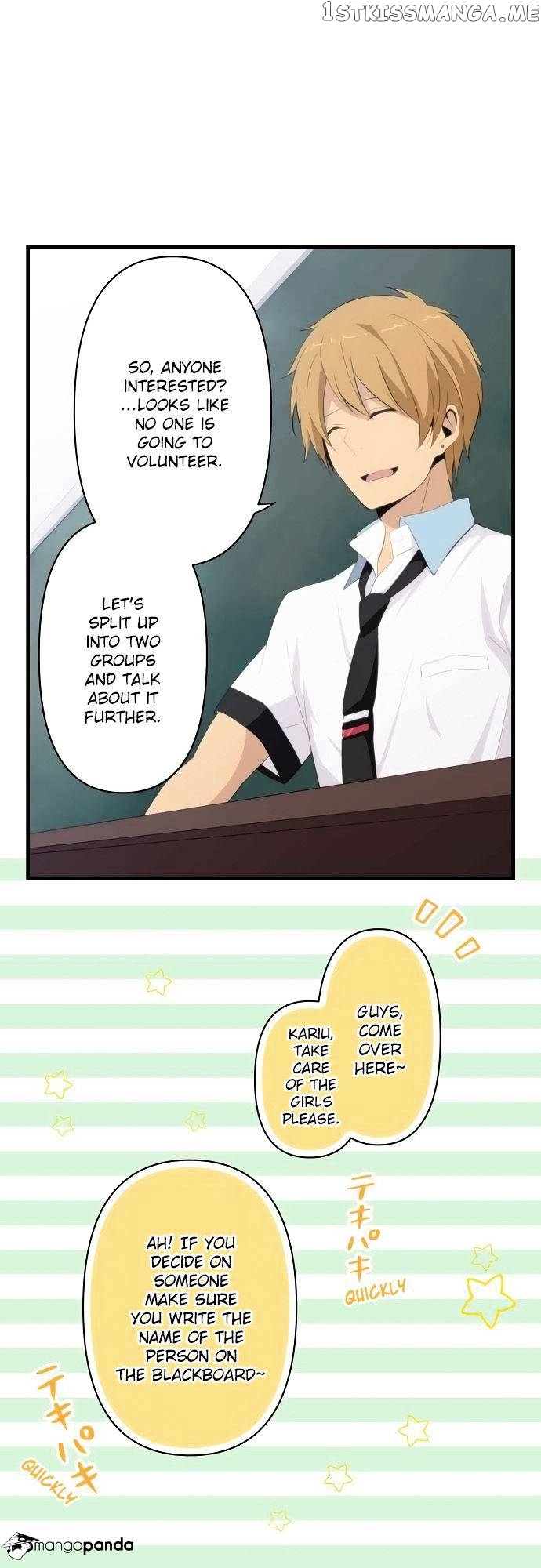 ReLIFE chapter 125 - page 16