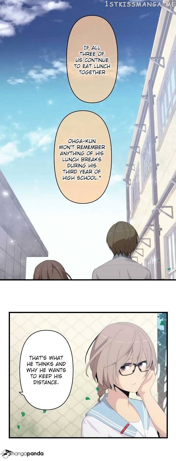 ReLIFE chapter 125 - page 7