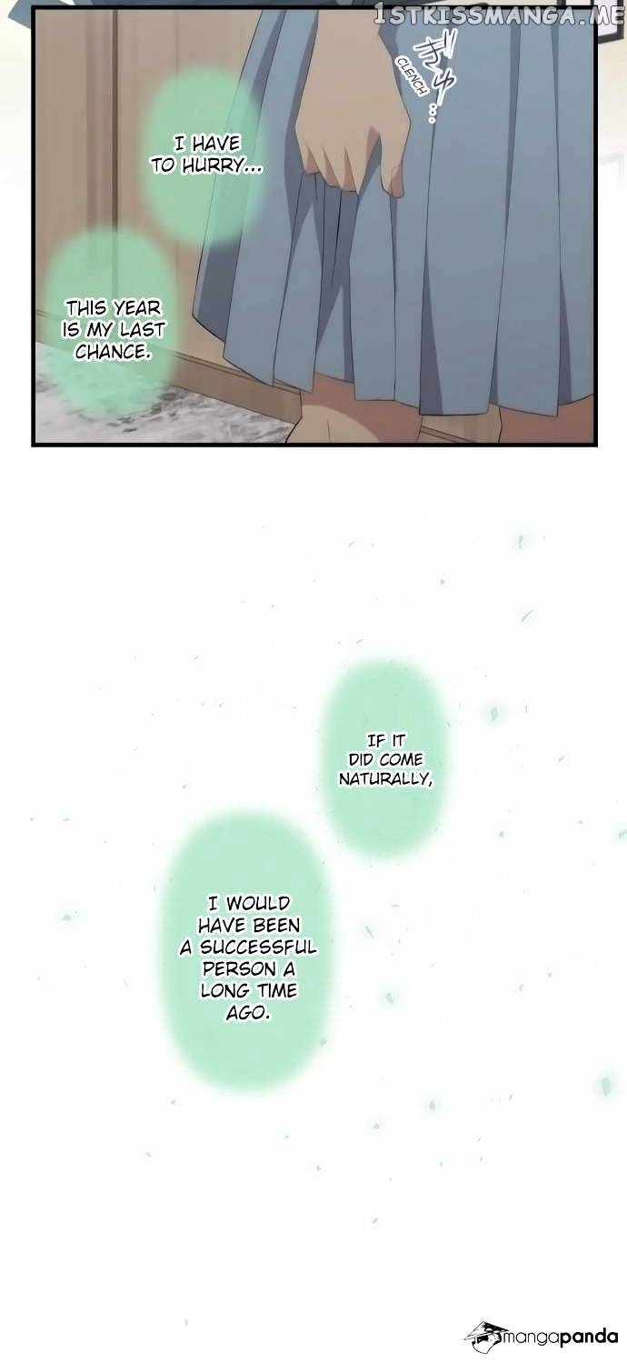 ReLIFE chapter 122 - page 25