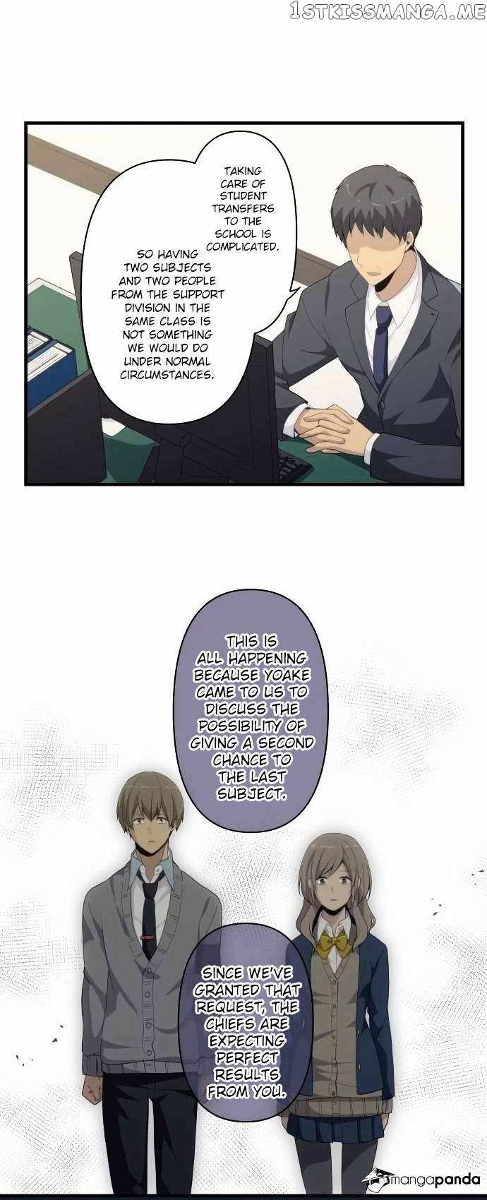 ReLIFE chapter 119 - page 10