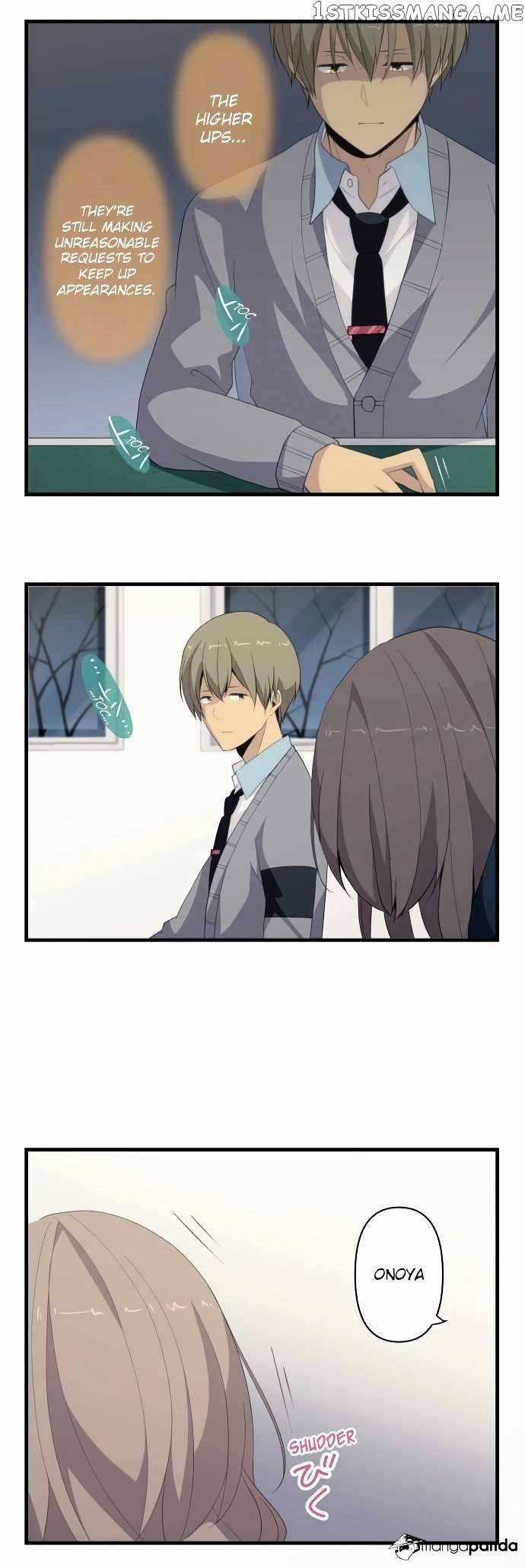 ReLIFE chapter 119 - page 12