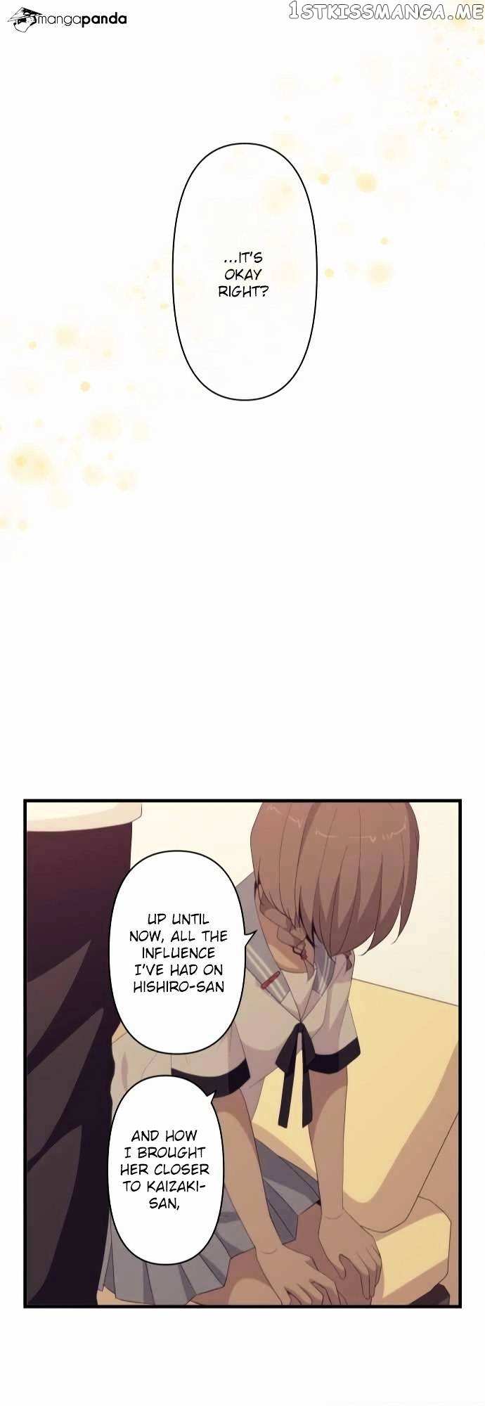 ReLIFE chapter 119 - page 22