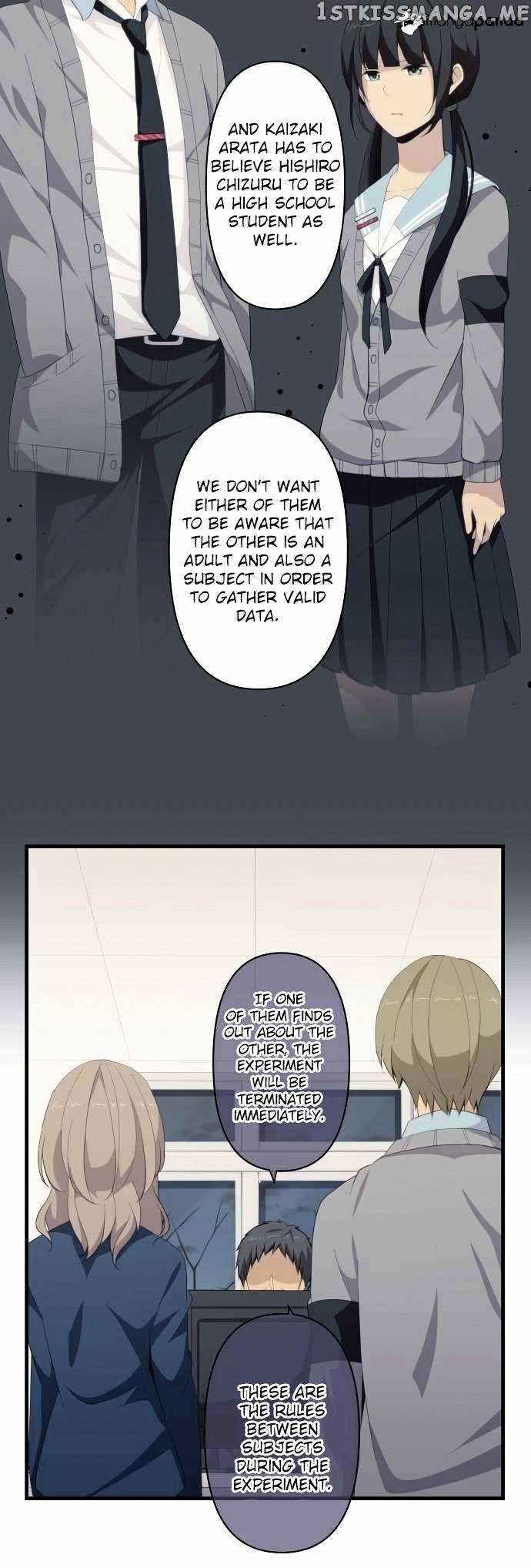 ReLIFE chapter 119 - page 7