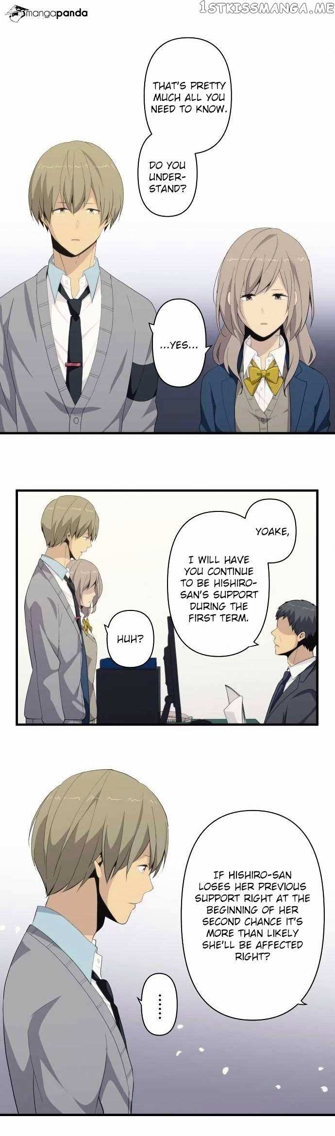 ReLIFE chapter 119 - page 8
