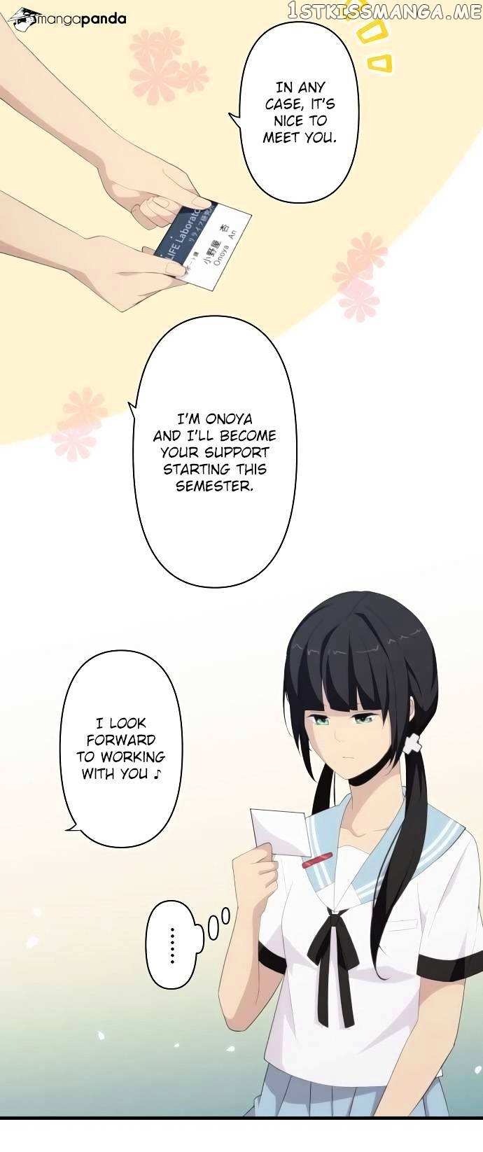 ReLIFE chapter 117 - page 8