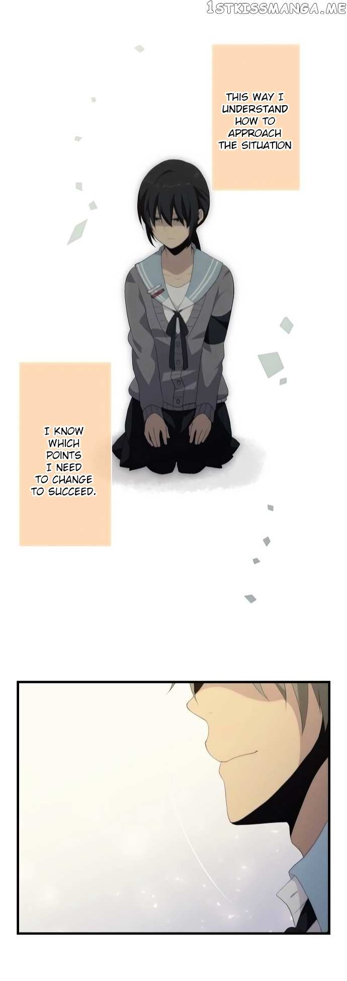 ReLIFE chapter 115 - page 23