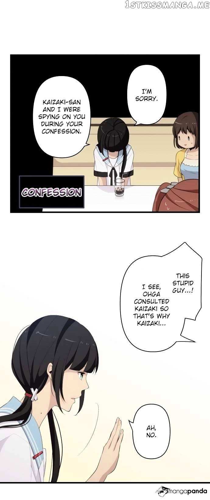 ReLIFE chapter 111 v2 - page 1