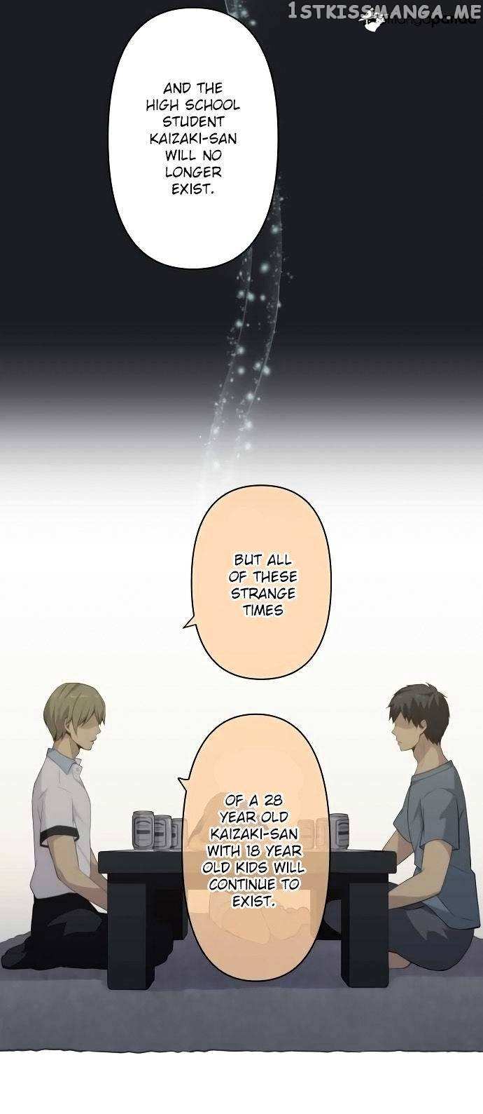 ReLIFE chapter 110 v2 - page 2