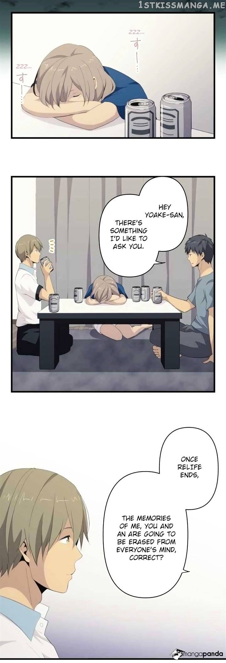 ReLIFE chapter 109 v2 - page 17