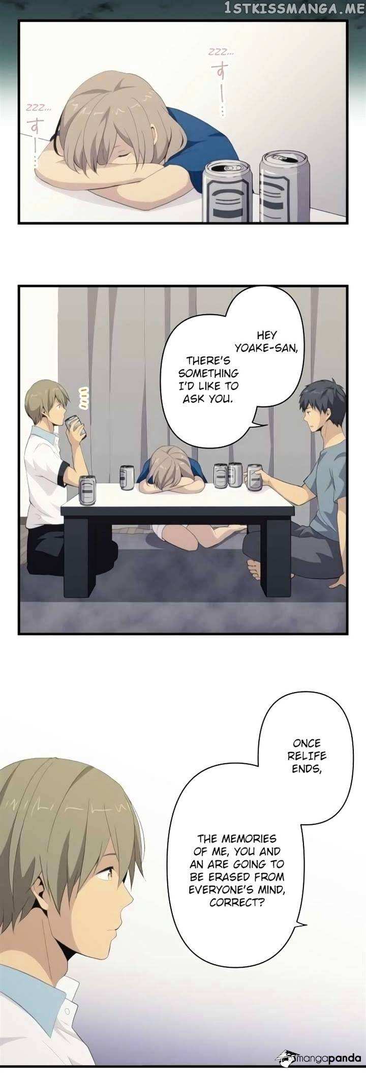 ReLIFE chapter 109 - page 17