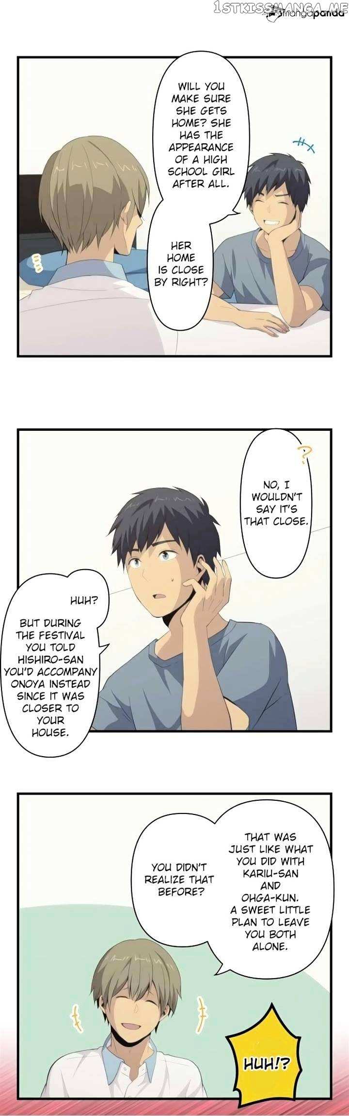 ReLIFE chapter 109 - page 19