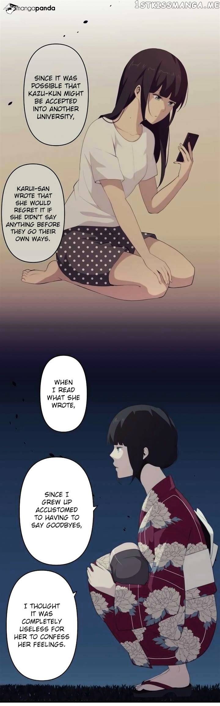 ReLIFE chapter 107 - page 4