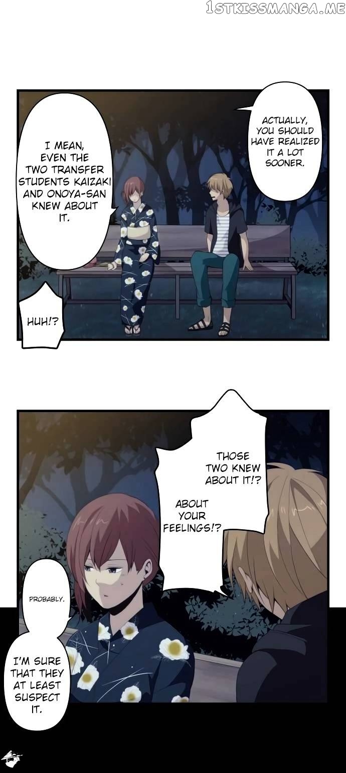 ReLIFE chapter 106 - page 1