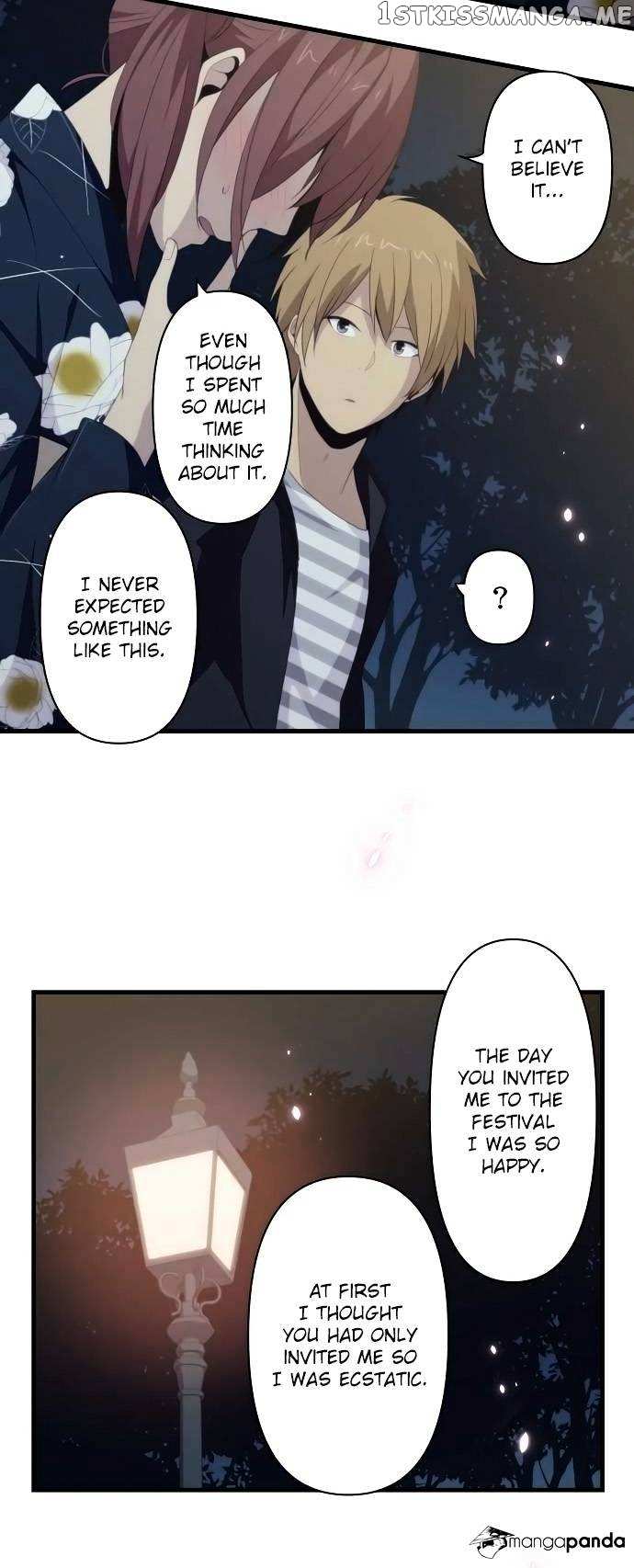 ReLIFE chapter 105 - page 19