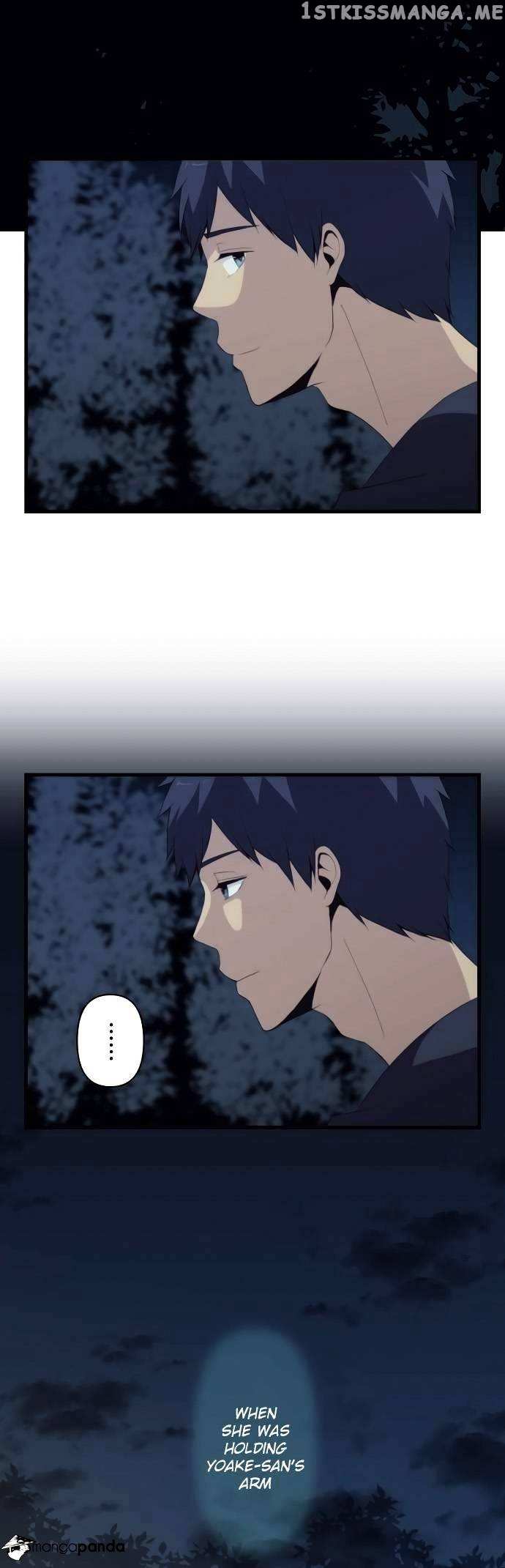 ReLIFE chapter 105 - page 6