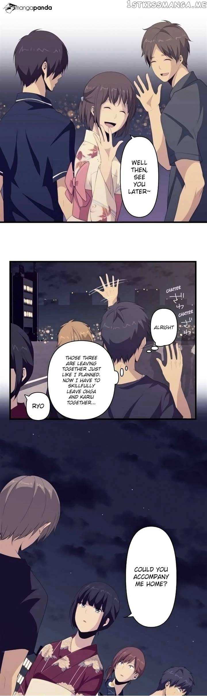 ReLIFE chapter 104 - page 17