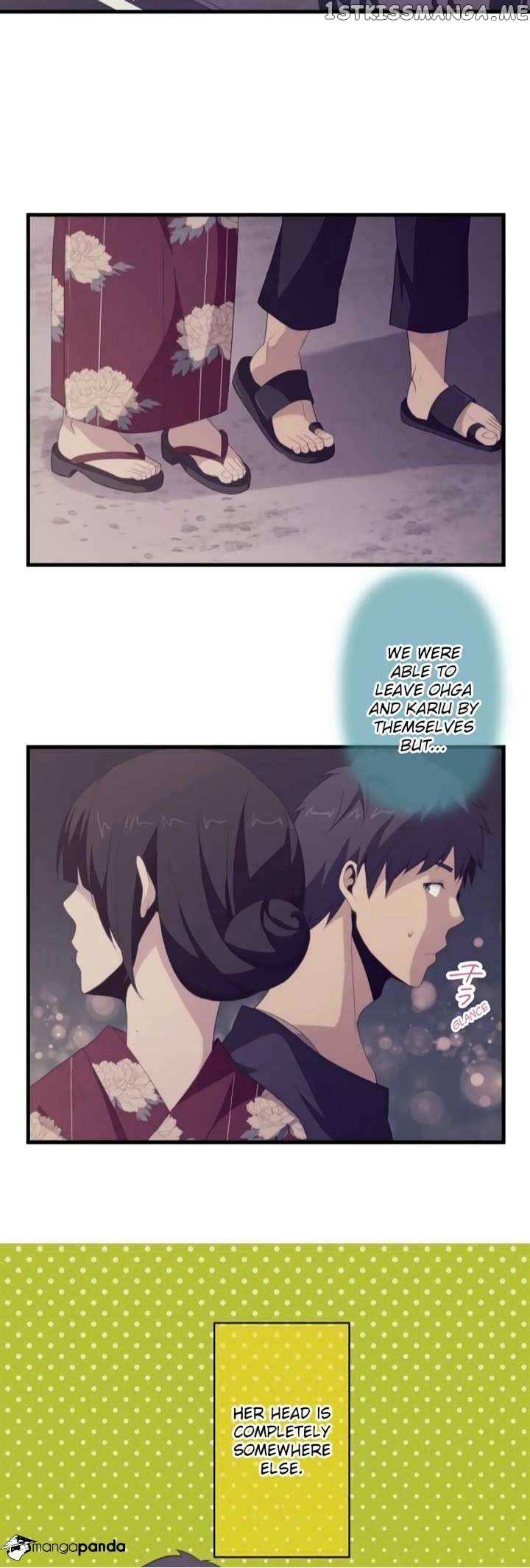 ReLIFE chapter 104 - page 23