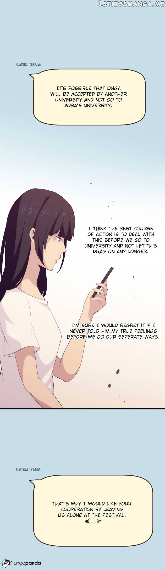 ReLIFE chapter 101 - page 1