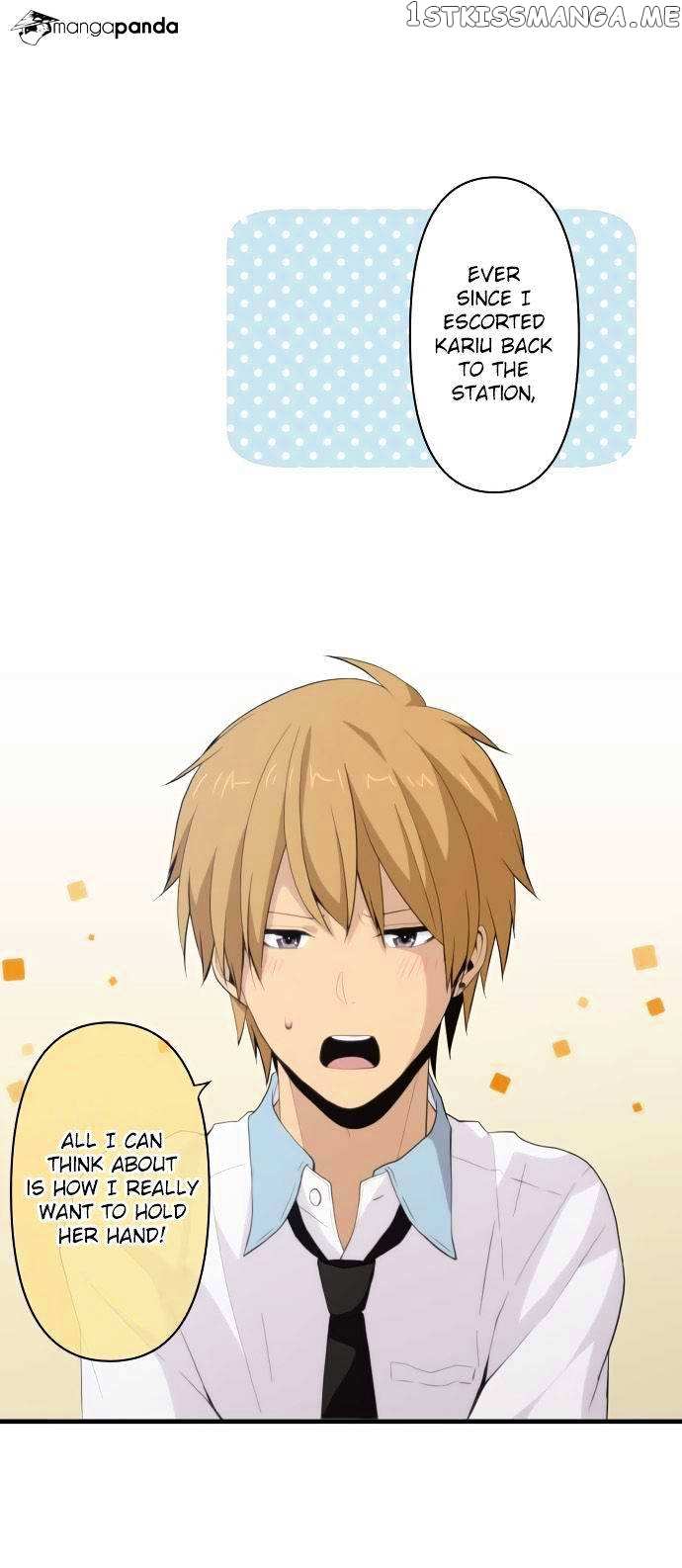 ReLIFE chapter 100 - page 1