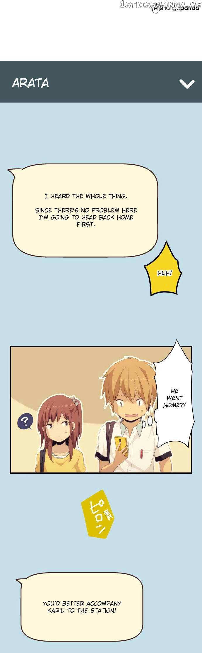 ReLIFE chapter 98 - page 18