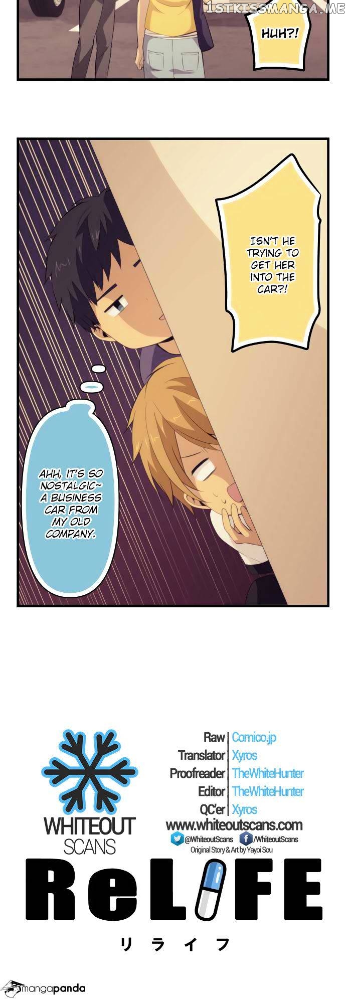 ReLIFE chapter 98 - page 2