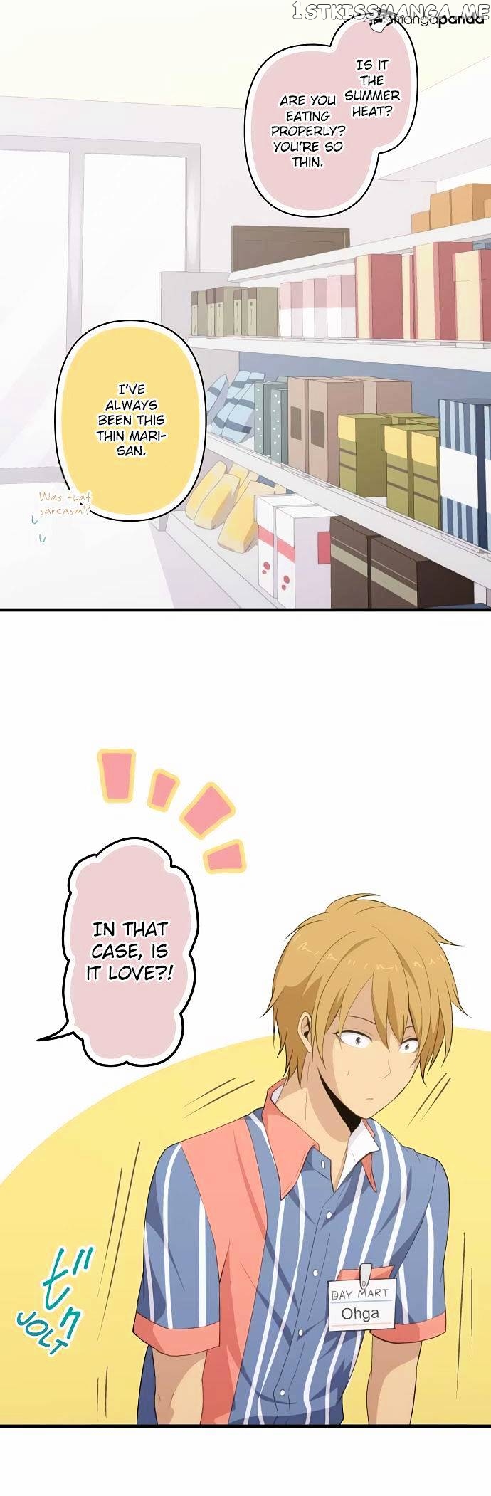 ReLIFE chapter 96 - page 13