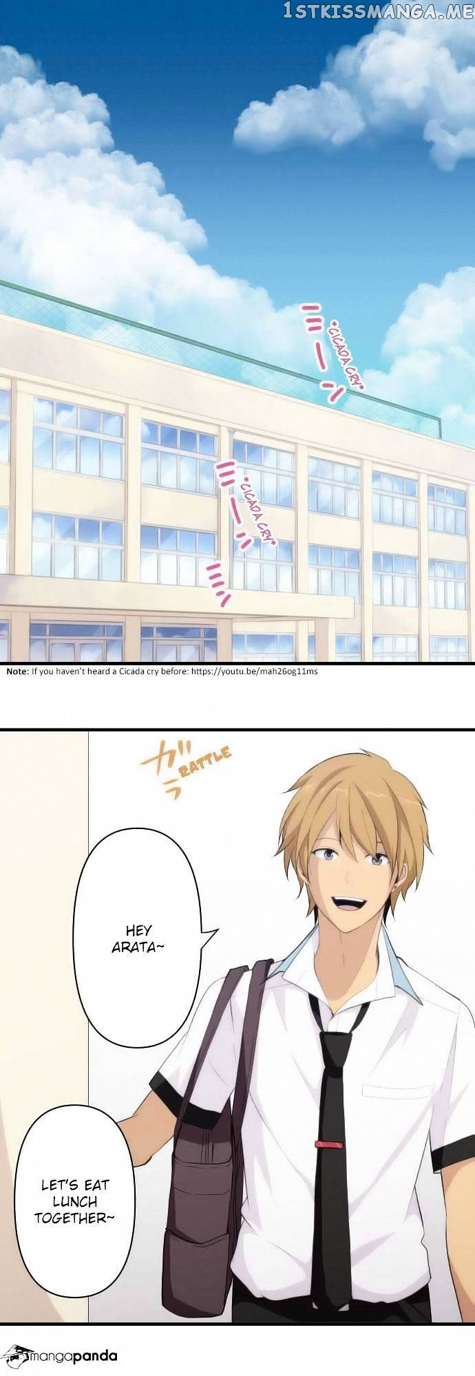 ReLIFE chapter 95 - page 1
