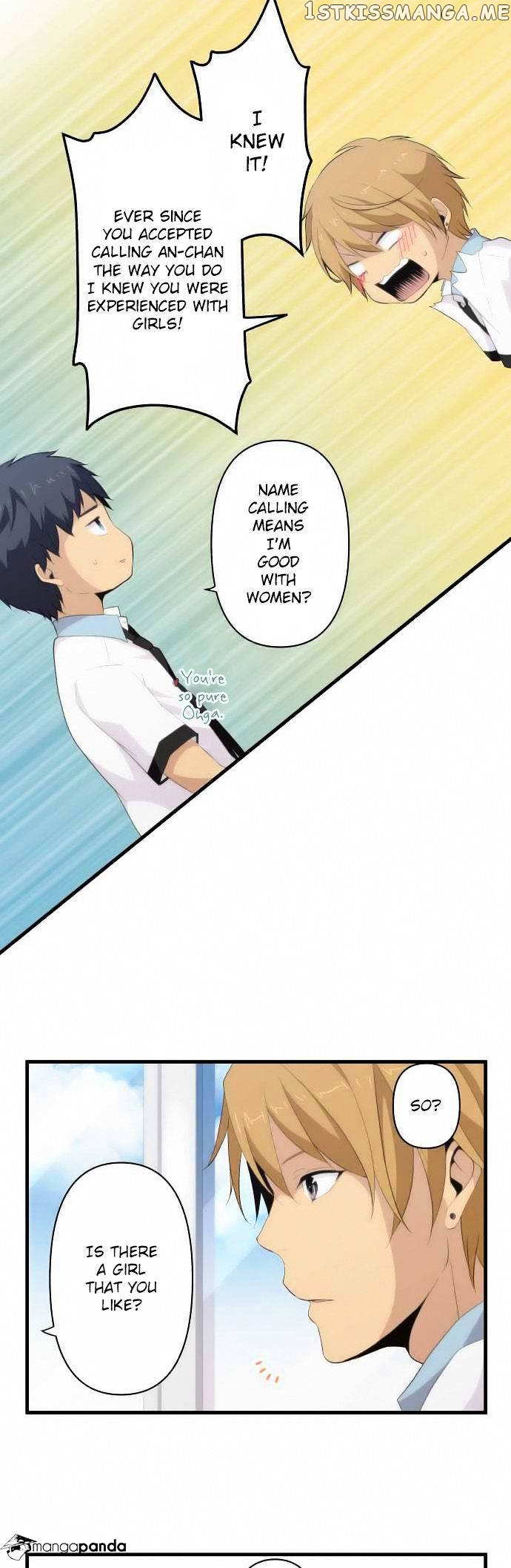 ReLIFE chapter 95 - page 14