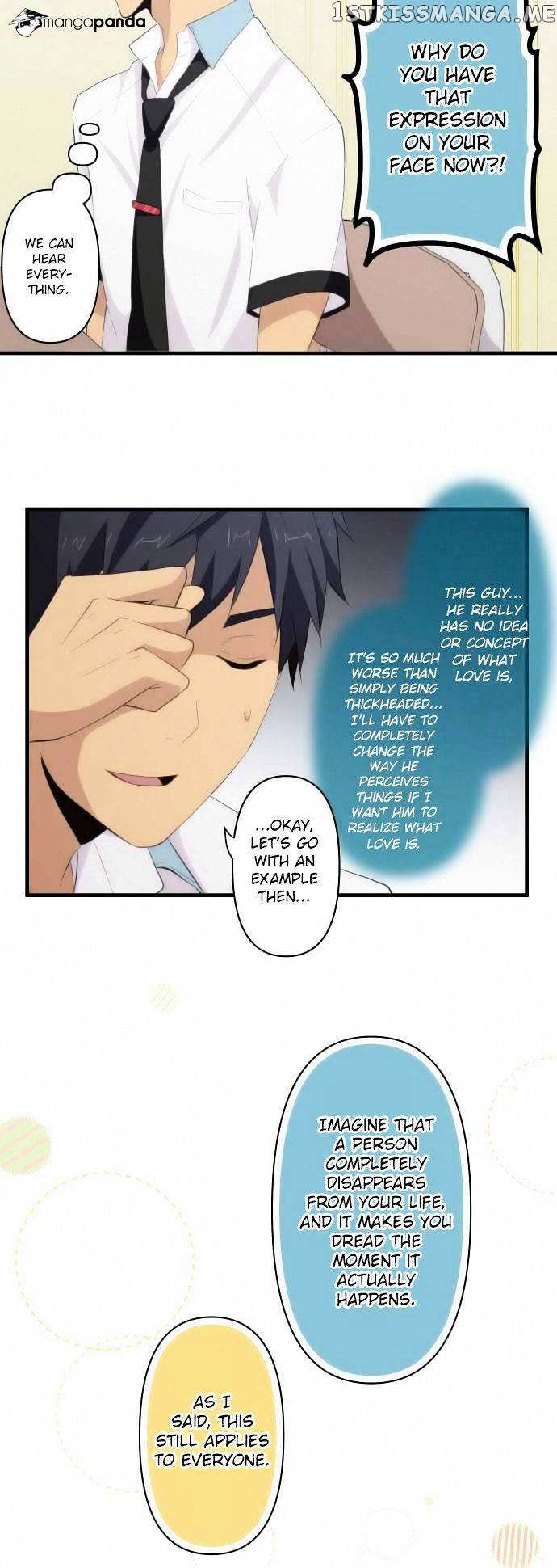 ReLIFE chapter 95 - page 16