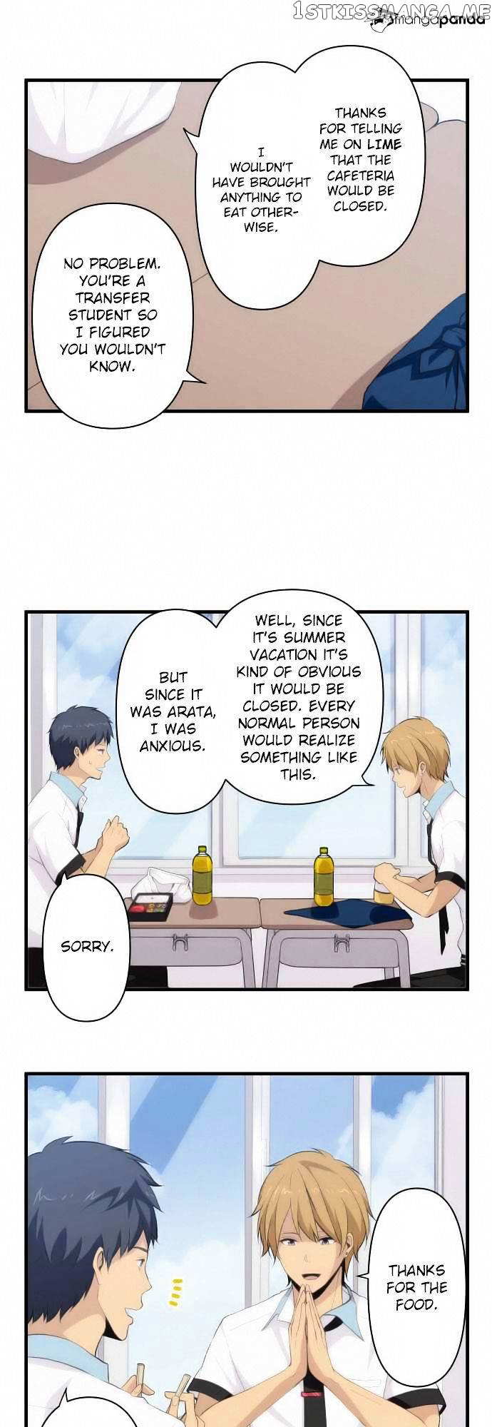 ReLIFE chapter 95 - page 3