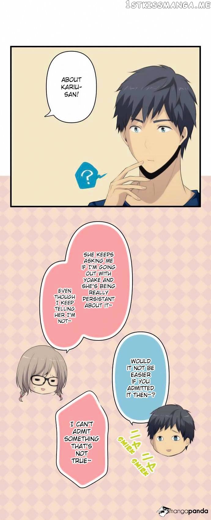 ReLIFE chapter 94 - page 17