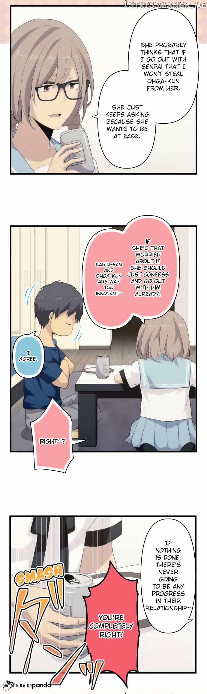 ReLIFE chapter 94 - page 18