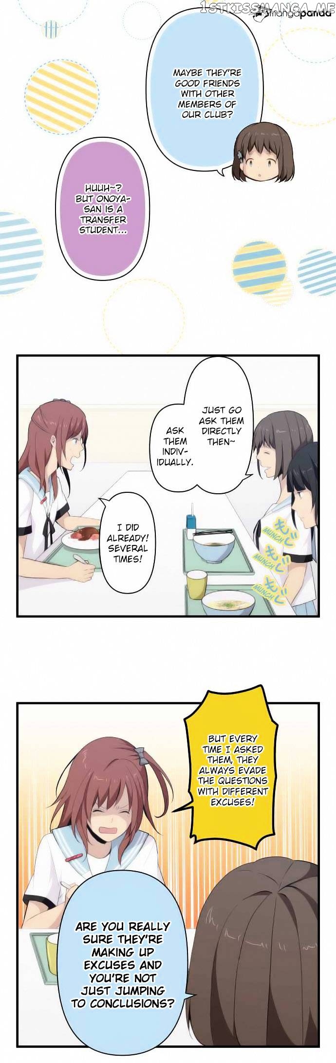 ReLIFE chapter 93 - page 3