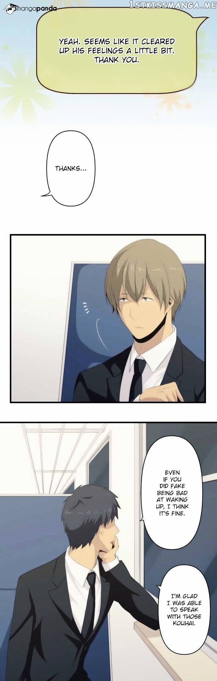 ReLIFE chapter 92 - page 14